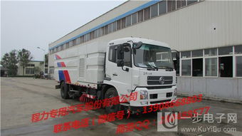 慶鈴五十鈴掃路車系列 報價與產品解析