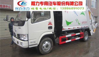 亳州國(guó)五掃路車使用說明